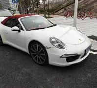 整合微信支,付教程,易倍体育,易倍体育平台,易倍体育官方网站,易倍体育登录入口,易倍体育app下载