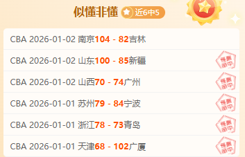 易倍体育,资讯,易倍体育平台,易倍体育平台,易倍体育官方网站,易倍体育登录入口,易倍体育app下载