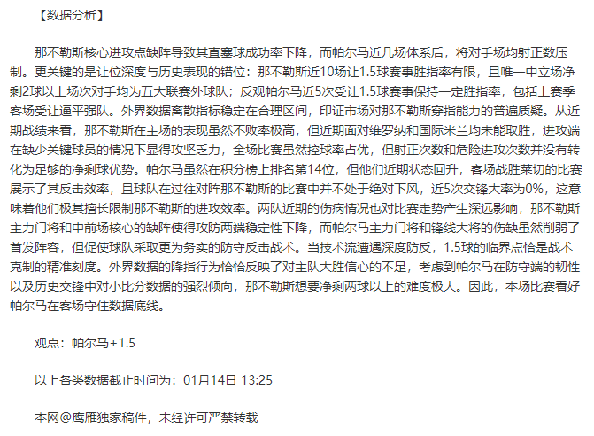 寒假网球训,练营火热招,体验网球魅,易倍体育平台,易倍体育官方网站,易倍体育登录入口,易倍体育app下载