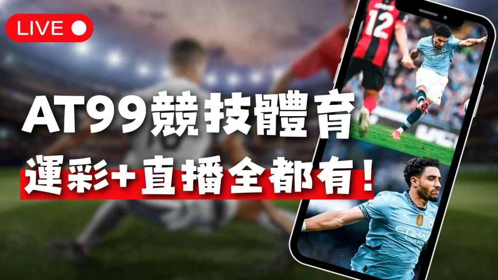 巩立姣南京,夺冠,期待下月再,易倍体育平台,易倍体育官方网站,易倍体育登录入口,易倍体育app下载