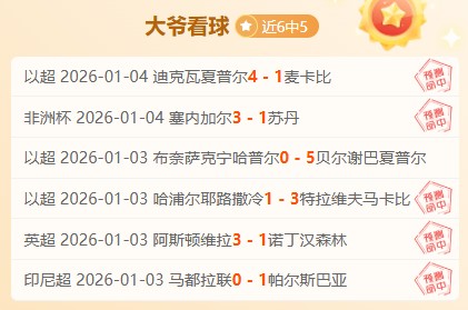 長賽季續戰,阿萊格裏強,調關鍵在觀,易倍体育平台,易倍体育官方网站,易倍体育登录入口,易倍体育app下载