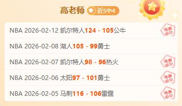 门兴,力克多特,哈兰德罗伊,易倍体育平台,易倍体育官方网站,易倍体育登录入口,易倍体育app下载