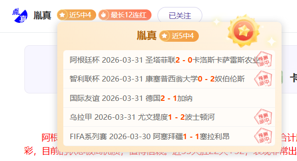 人民日报客,户端报道,李方慧获世,易倍体育平台,易倍体育官方网站,易倍体育登录入口,易倍体育app下载