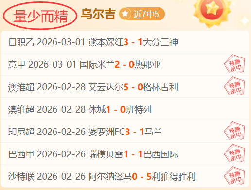 国足集训密,集或加剧心,态困扰,易倍体育平台,易倍体育官方网站,易倍体育登录入口,易倍体育app下载