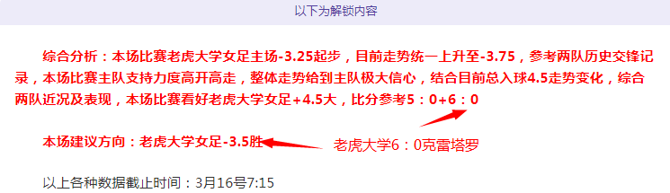 梦幻西游轻,享服情侣赛,老友重逢轻,易倍体育平台,易倍体育官方网站,易倍体育登录入口,易倍体育app下载