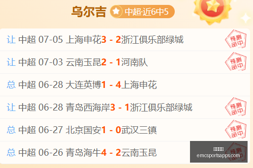 易倍体育,易倍体育官网,易倍体育App,易倍体育官网,易倍体育App,易倍体育直播,易倍体育娱乐,易倍体育平台