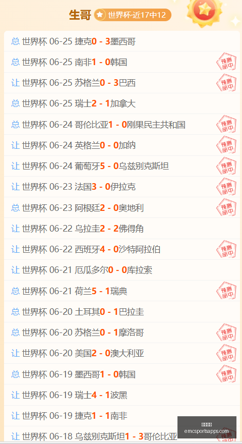 易倍体育,易倍体育官网,易倍体育App,易倍体育官网,易倍体育App,易倍体育直播,易倍体育娱乐,易倍体育平台