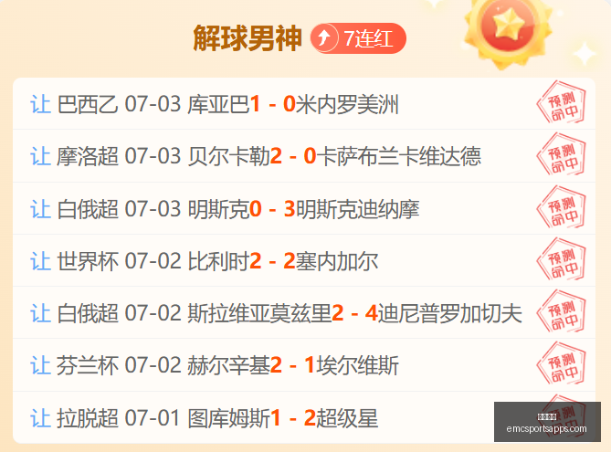 易倍体育,易倍体育官网,易倍体育App,易倍体育官网,易倍体育App,易倍体育直播,易倍体育娱乐,易倍体育平台