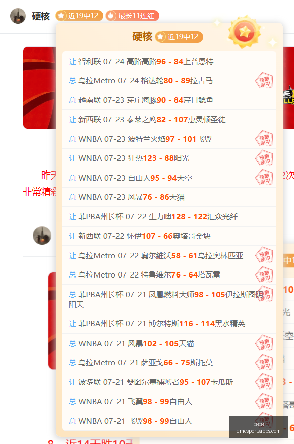易倍体育,易倍体育官网,易倍体育App,易倍体育官网,易倍体育App,易倍体育直播,易倍体育娱乐,易倍体育平台
