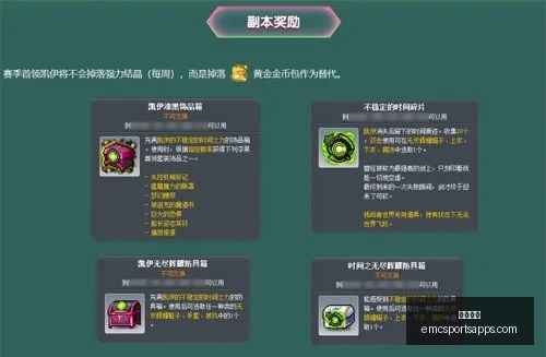 易倍体育易,倍体育官网,数据冲到,易倍体育官网,易倍体育App,易倍体育直播,易倍体育娱乐,易倍体育平台