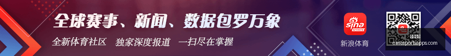 王钰栋技巧,解析,伊万屡试不,易倍体育官网,易倍体育App,易倍体育直播,易倍体育娱乐,易倍体育平台