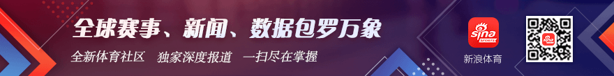 中超新赛季避雷指南易倍体育直播:如何应对频繁出现的蹬踏踩踏问题