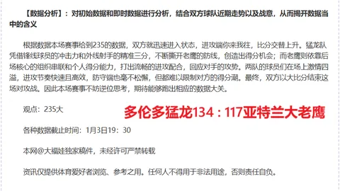 “新华观察：医改共享成果，惠及百姓生活”