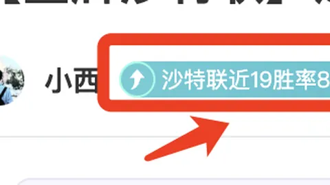 大乐透期号专家推荐：萨普里萨分析及前区十码预测