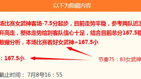 易倍体育，易倍体育平台， 161521 5