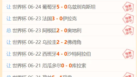 易倍体育，易倍体育直播， 163308 99
