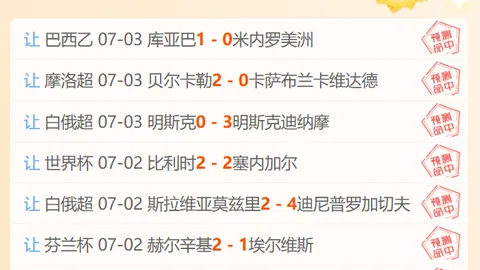 易倍体育，易倍体育直播， 170648 74