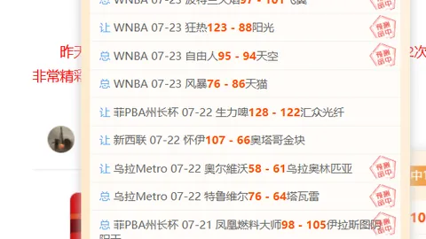 易倍体育 171213