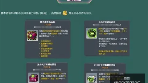 易倍体育易倍体育官网数据冲到171644引发关注